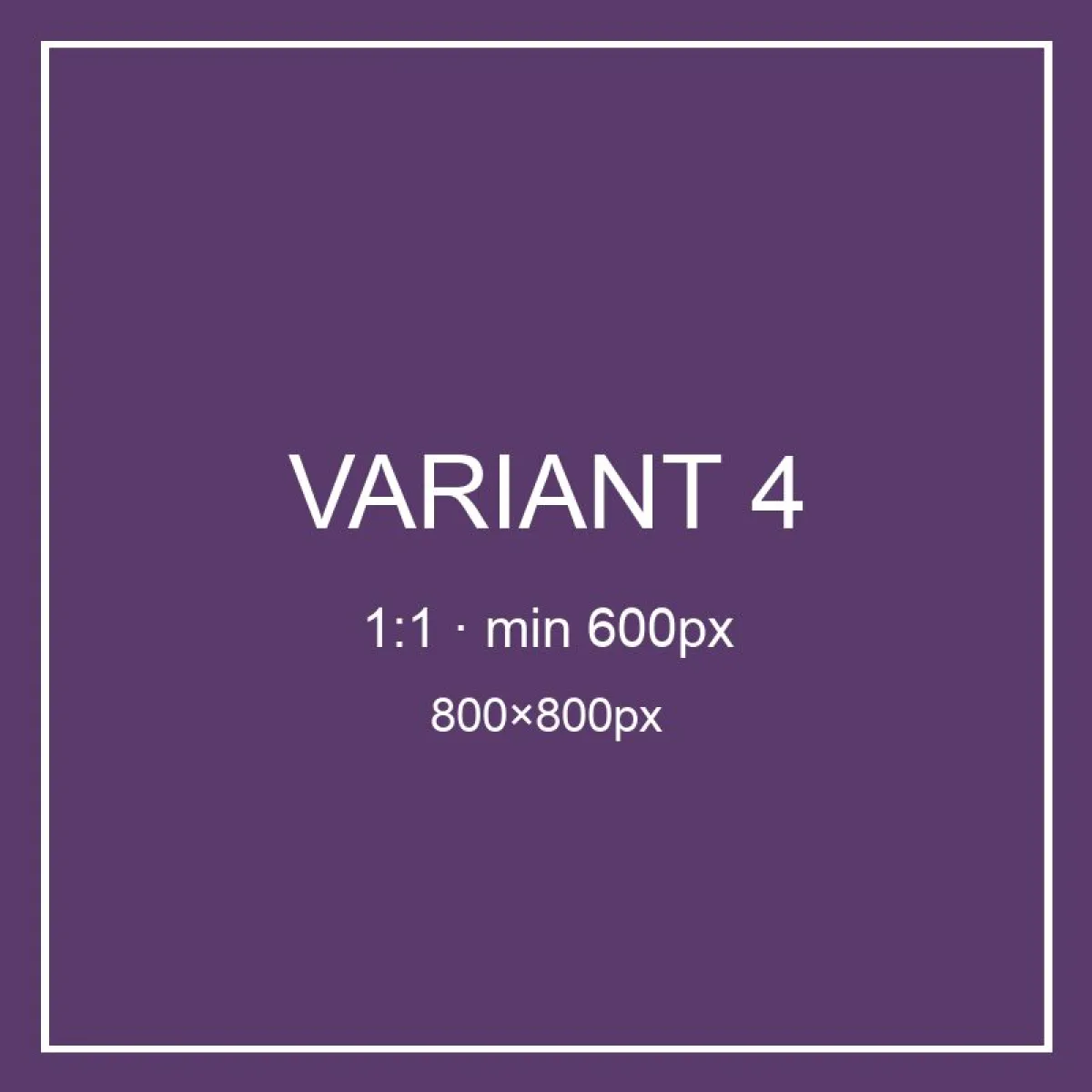 Variant four